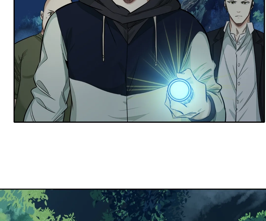 Read The Creatures that We Are EN Manga Online