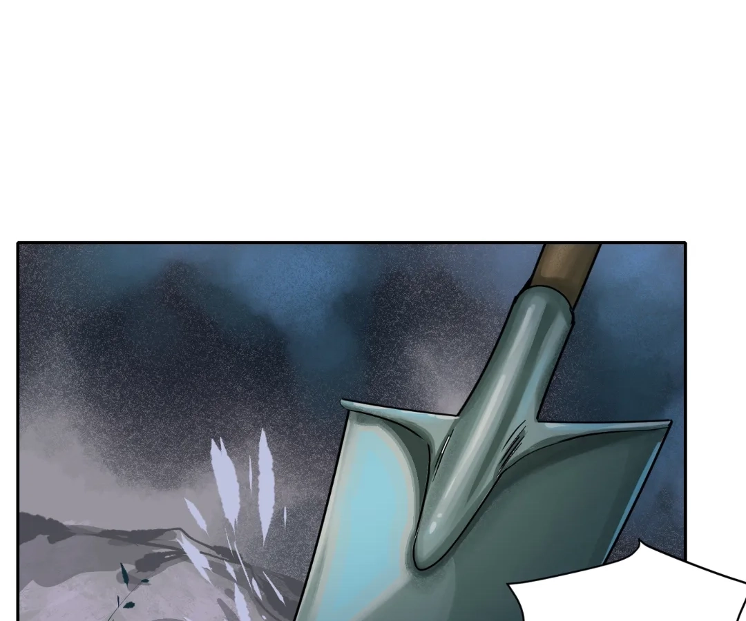 Read The Creatures that We Are EN Manga Online