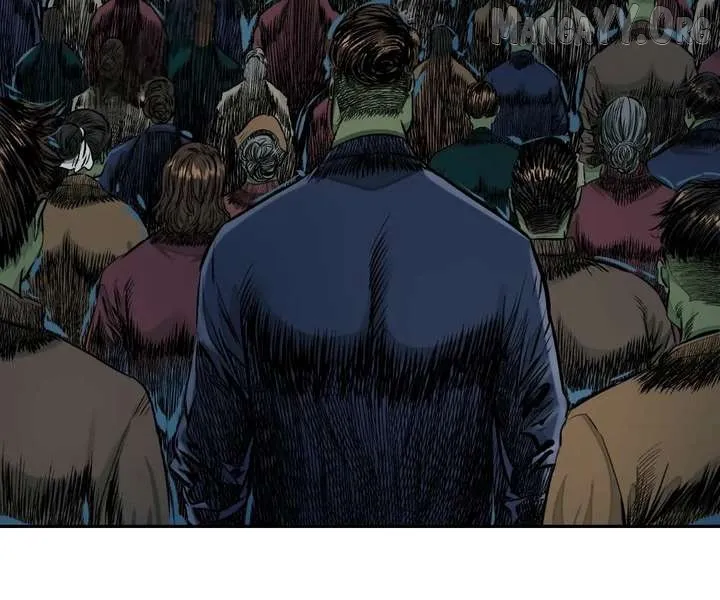 Read The Creatures that We Are EN Manga Online