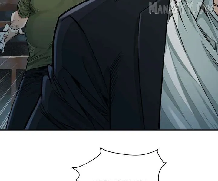 Read The Creatures that We Are EN Manga Online