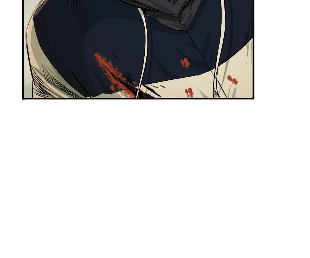 Read The Creatures that We Are EN Manga Online