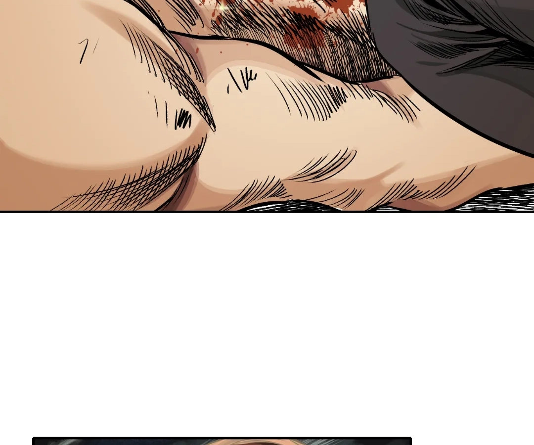 Read The Creatures that We Are EN Manga Online