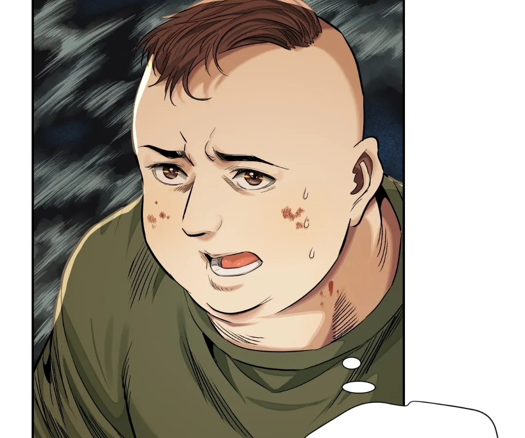 Read The Creatures that We Are EN Manga Online