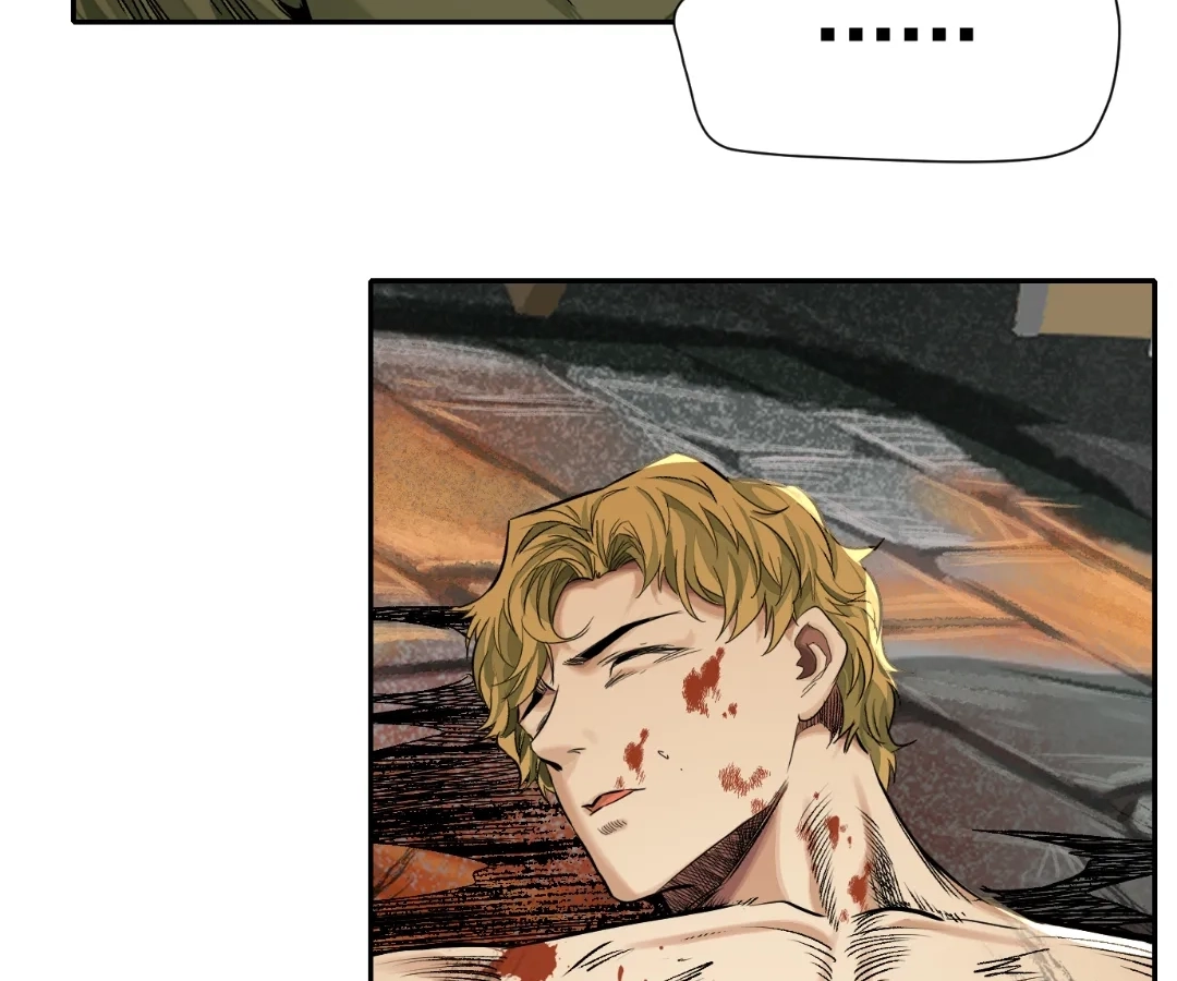 Read The Creatures that We Are EN Manga Online