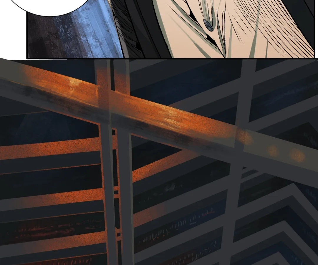 Read The Creatures that We Are EN Manga Online