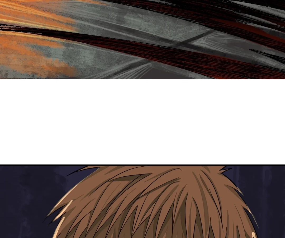 Read The Creatures that We Are EN Manga Online