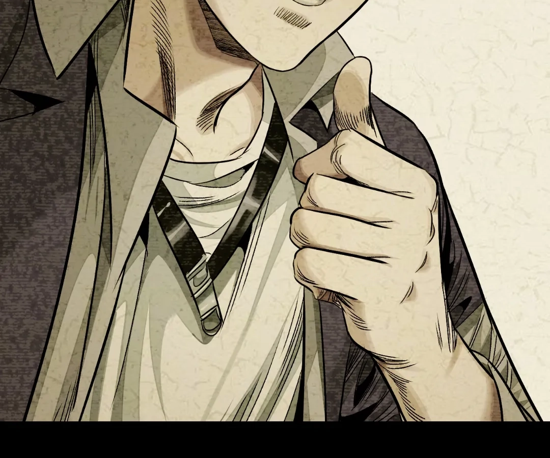 Read The Creatures that We Are EN Manga Online