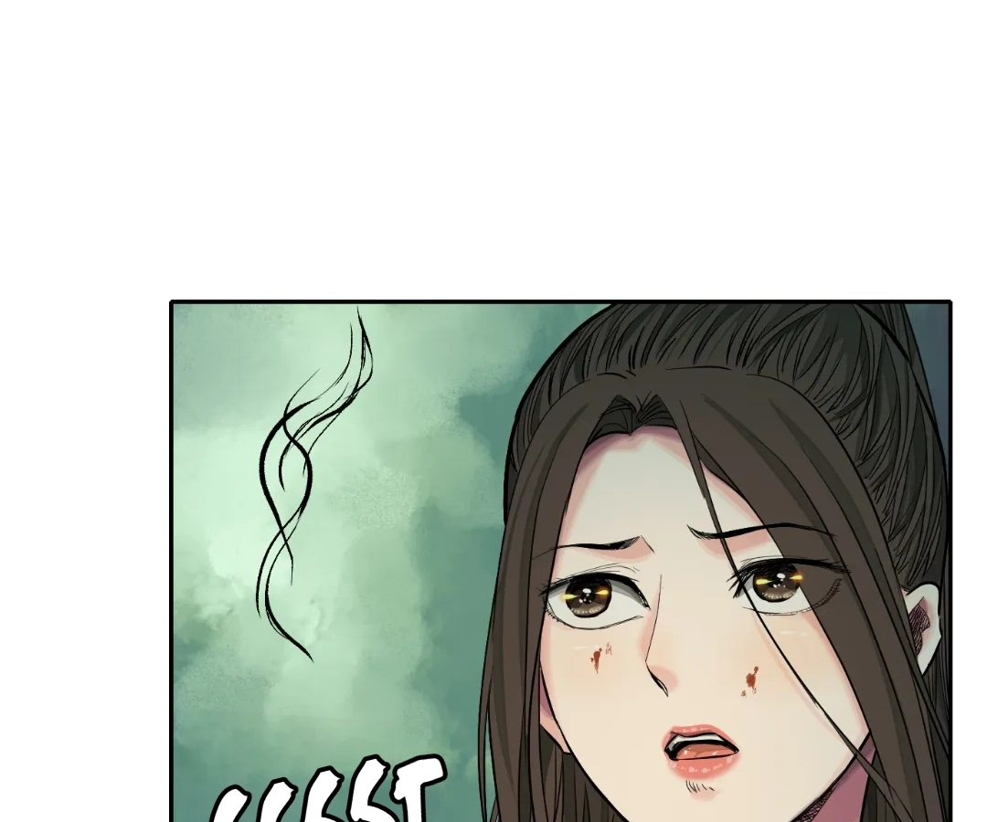 Read The Creatures that We Are EN Manga Online