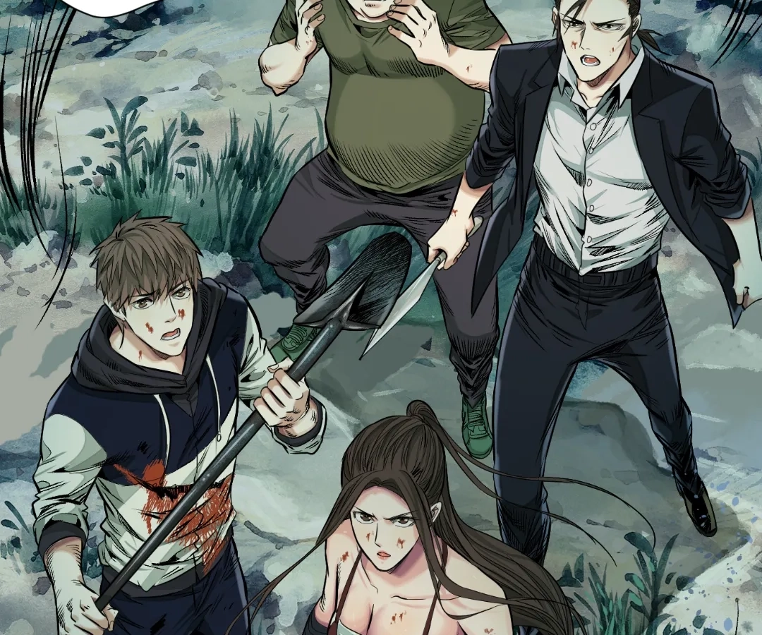 Read The Creatures that We Are EN Manga Online