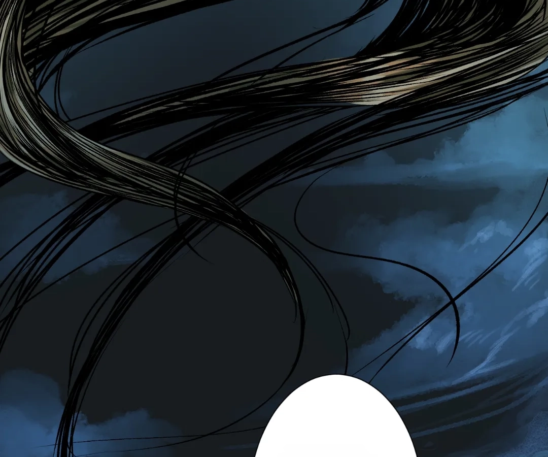 Read The Creatures that We Are EN Manga Online