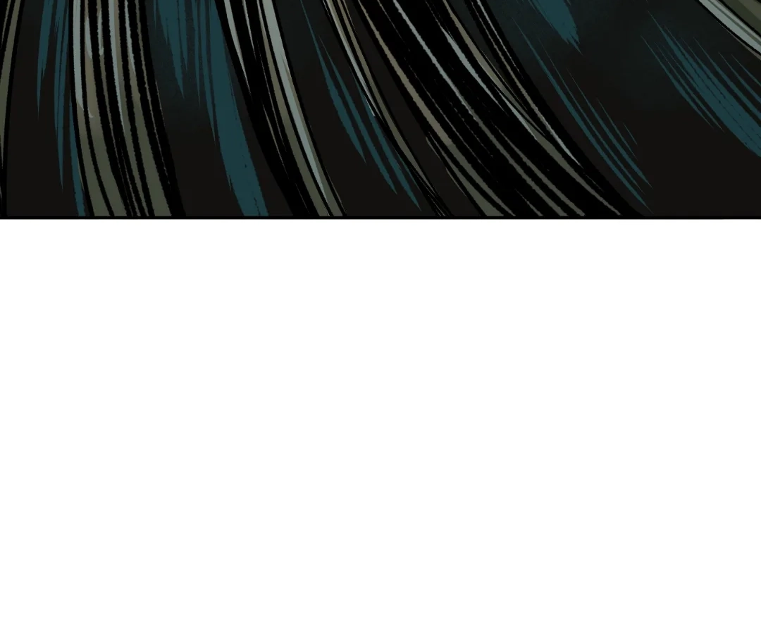 Read The Creatures that We Are EN Manga Online