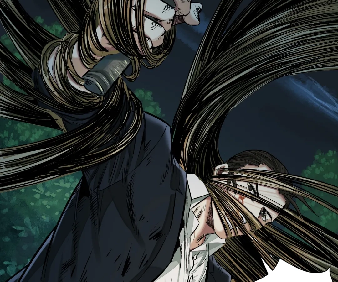 Read The Creatures that We Are EN Manga Online
