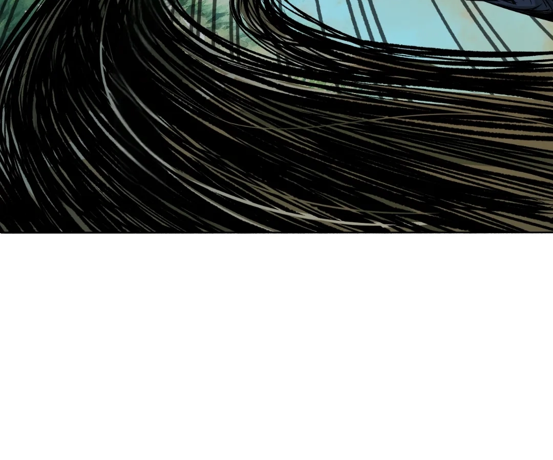 Read The Creatures that We Are EN Manga Online