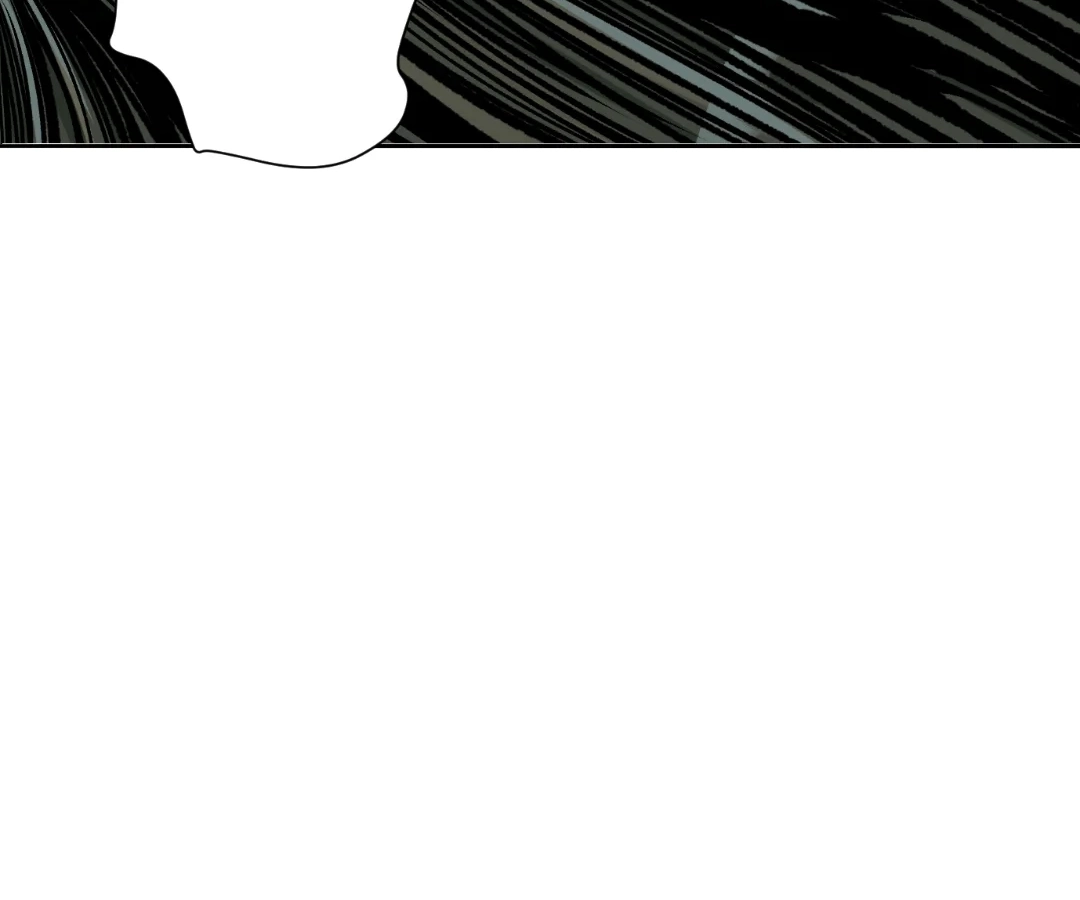 Read The Creatures that We Are EN Manga Online