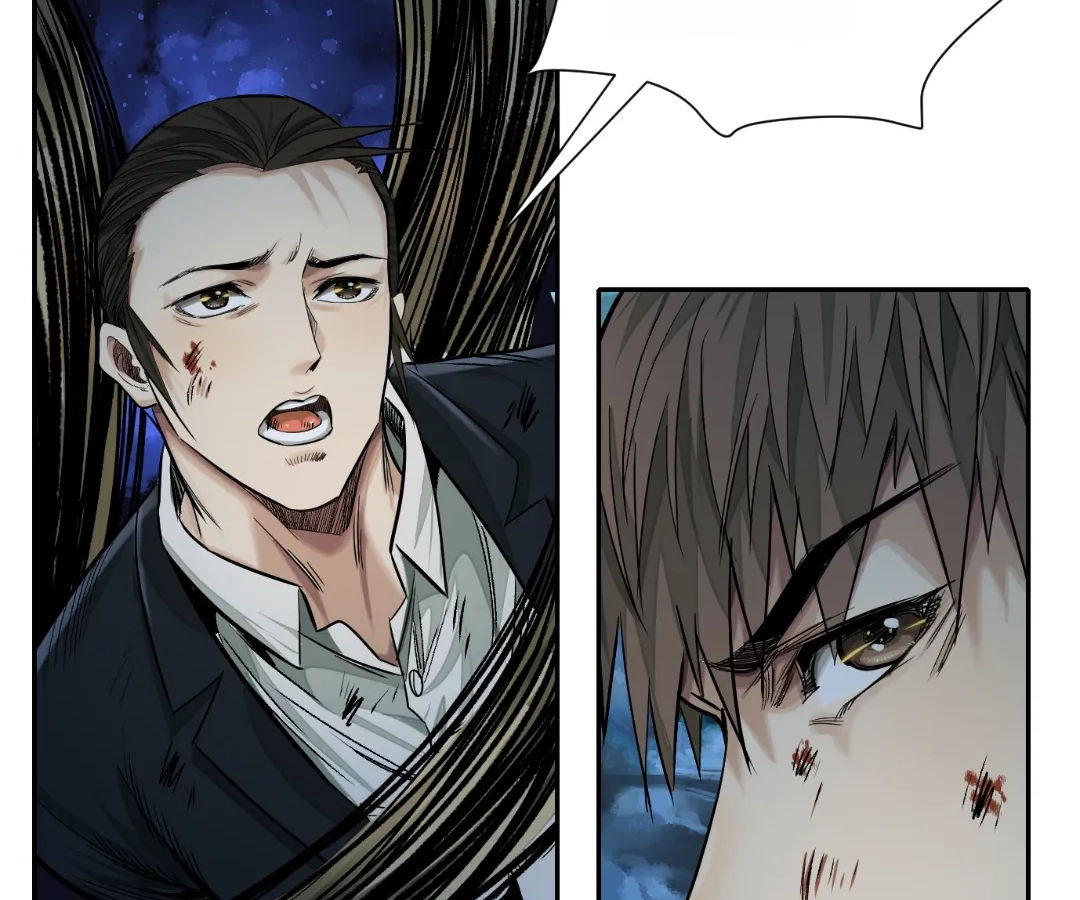 Read The Creatures that We Are EN Manga Online