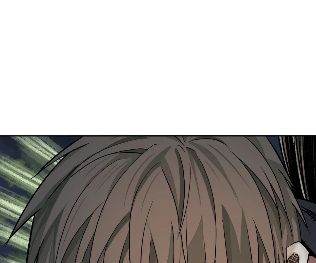 Read The Creatures that We Are EN Manga Online