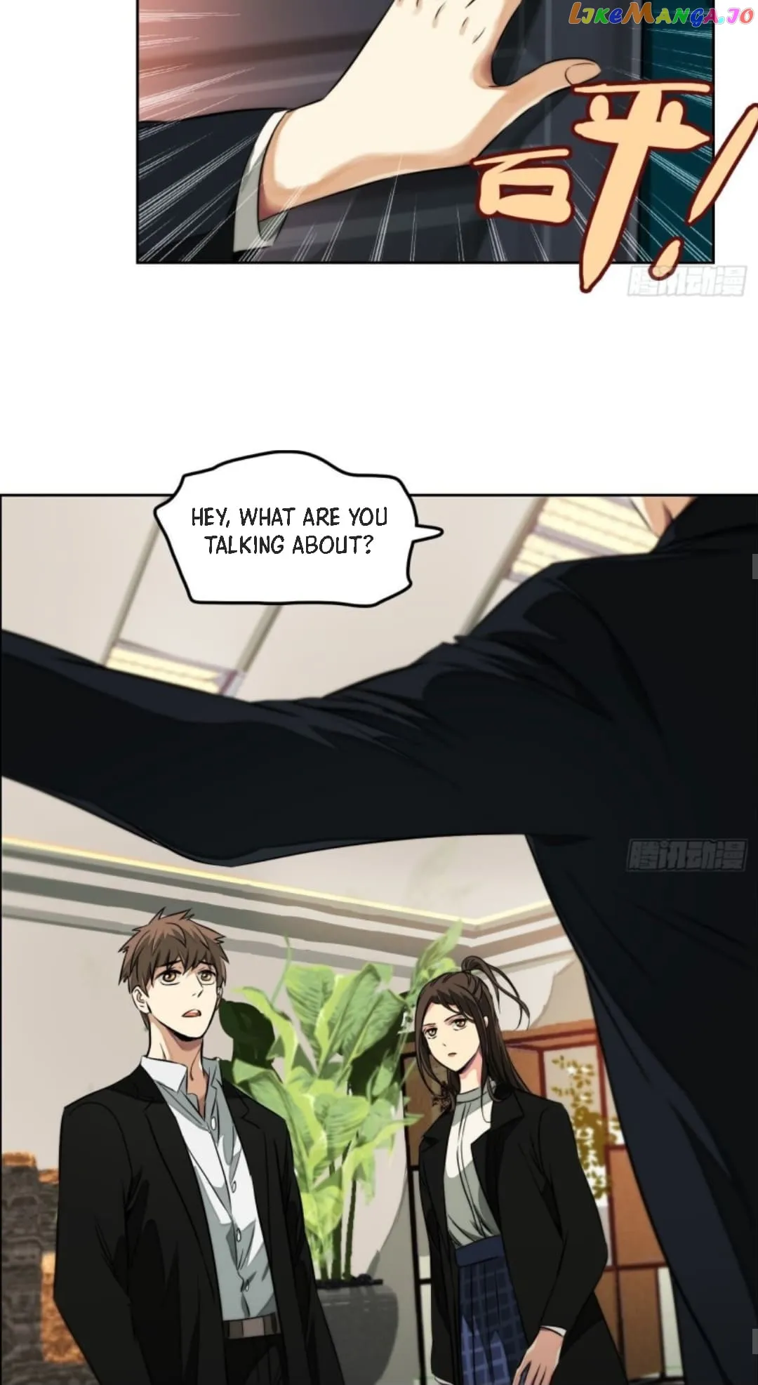 Read The Creatures that We Are EN Manga Online