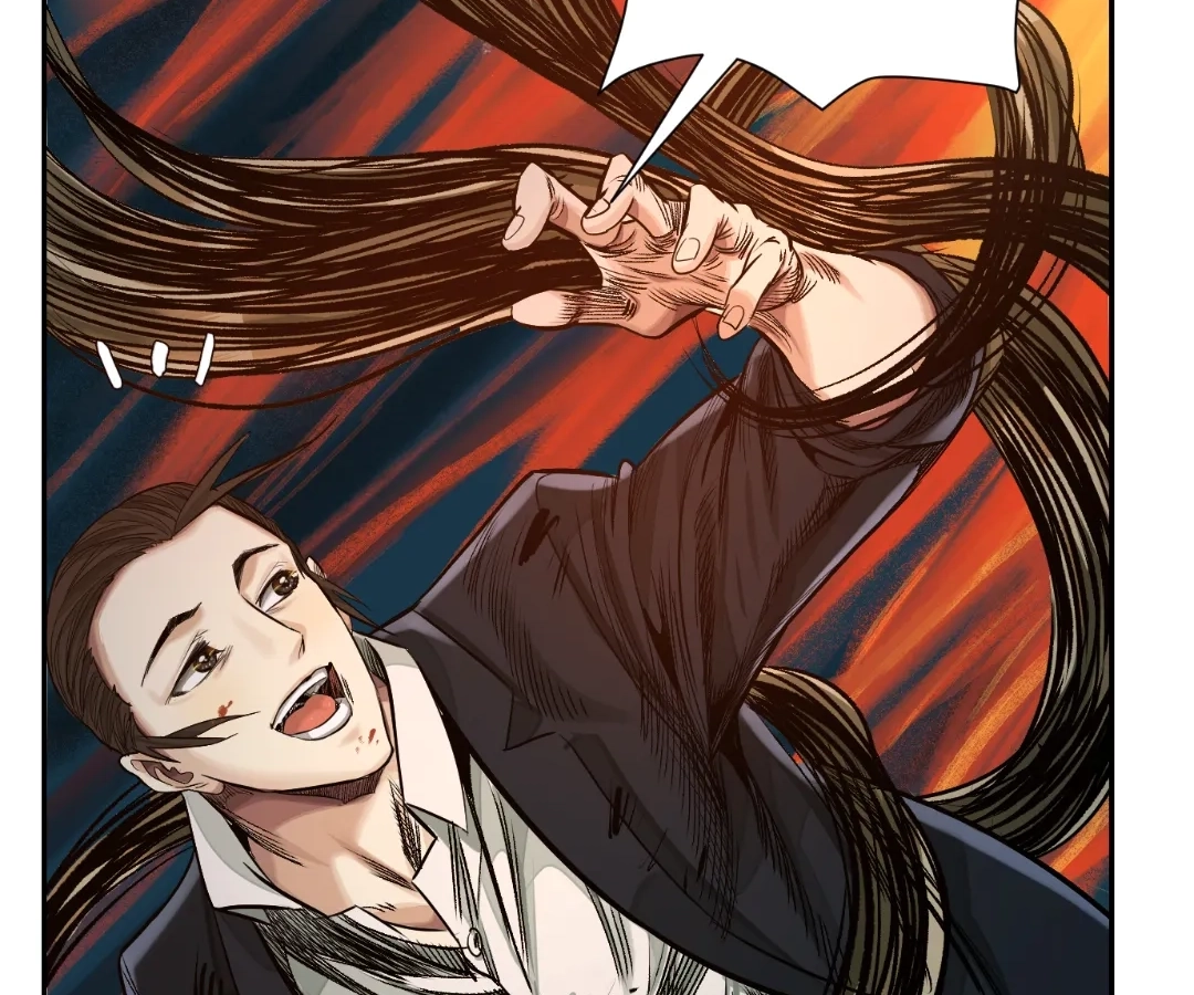 Read The Creatures that We Are EN Manga Online