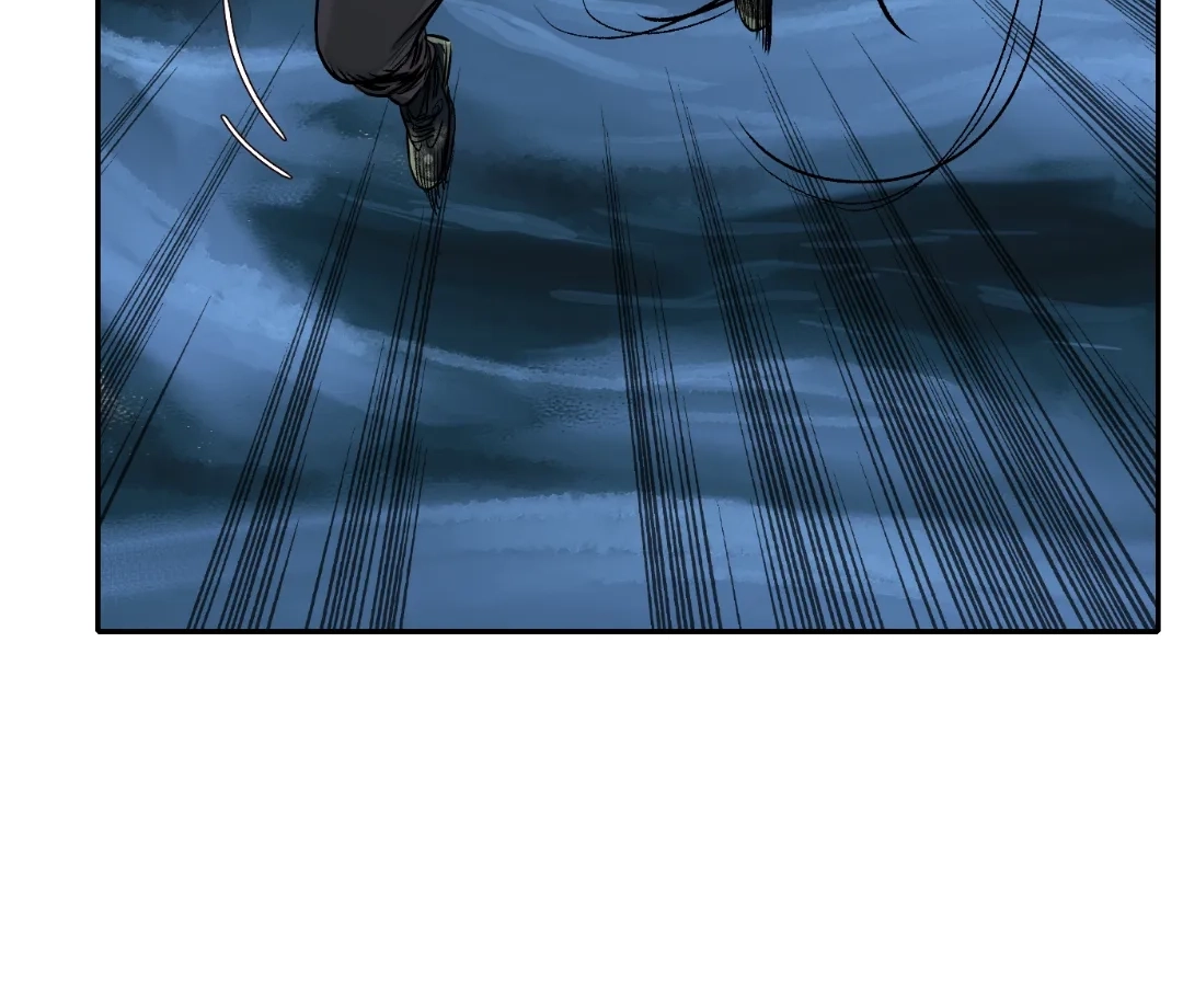 Read The Creatures that We Are EN Manga Online