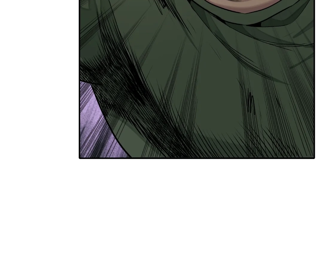 Read The Creatures that We Are EN Manga Online