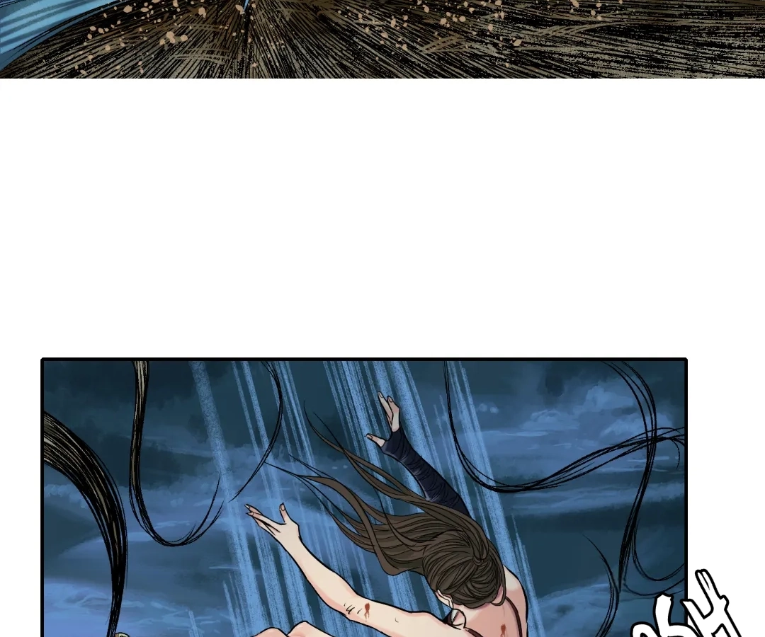 Read The Creatures that We Are EN Manga Online