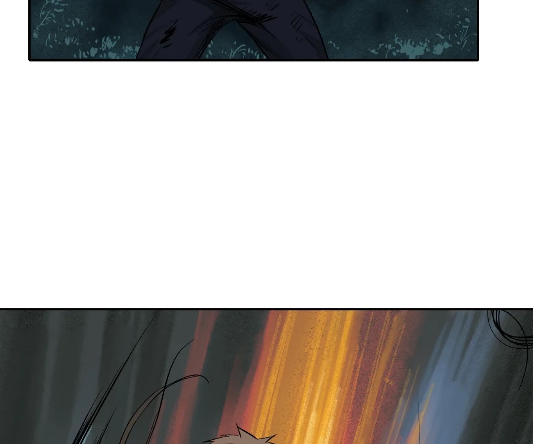 Read The Creatures that We Are EN Manga Online