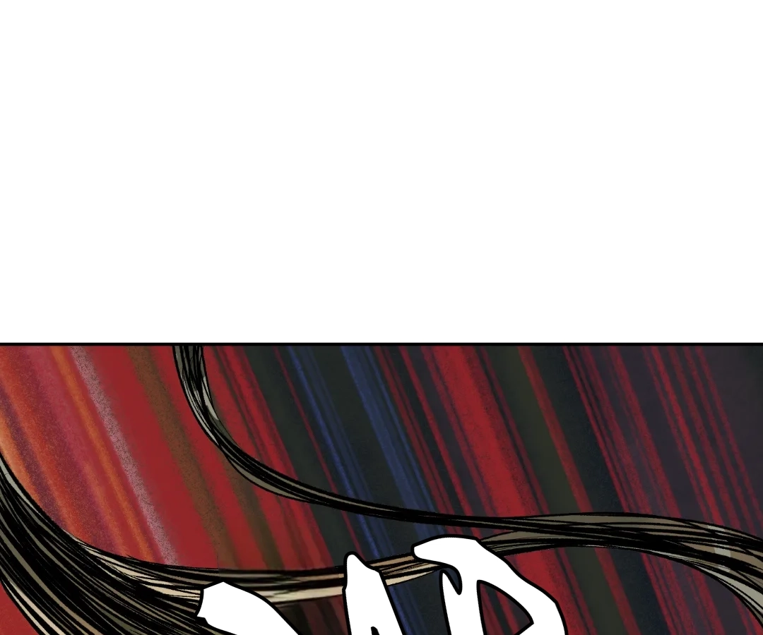 Read The Creatures that We Are EN Manga Online
