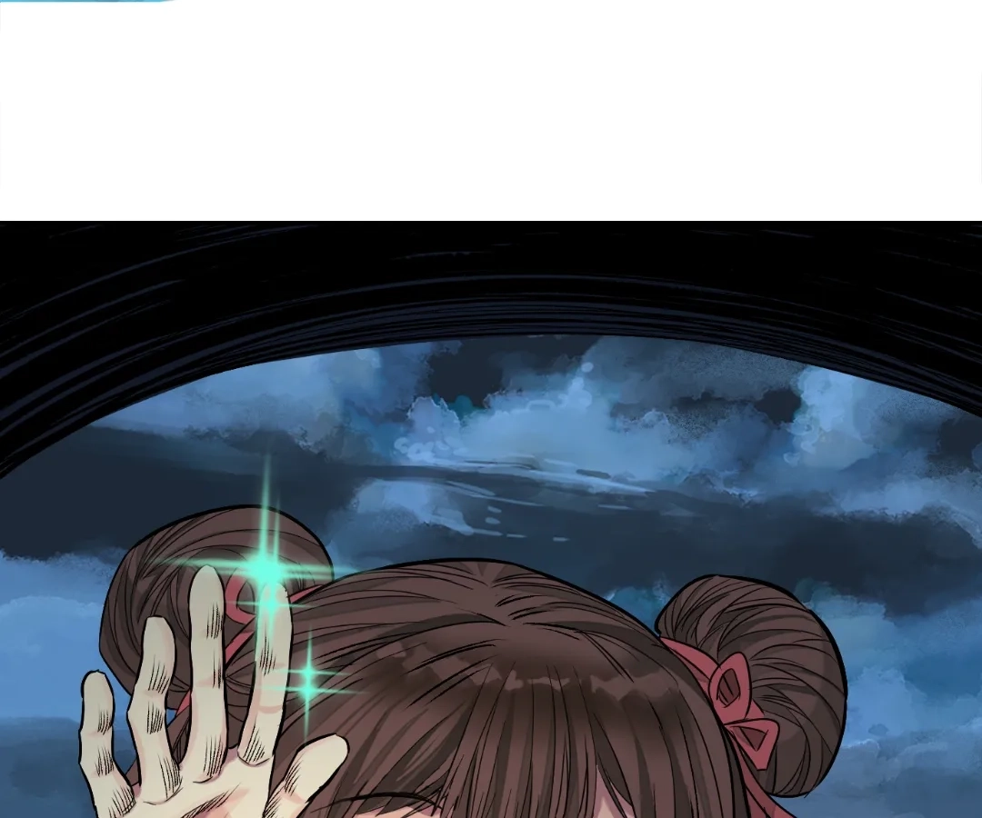 Read The Creatures that We Are EN Manga Online