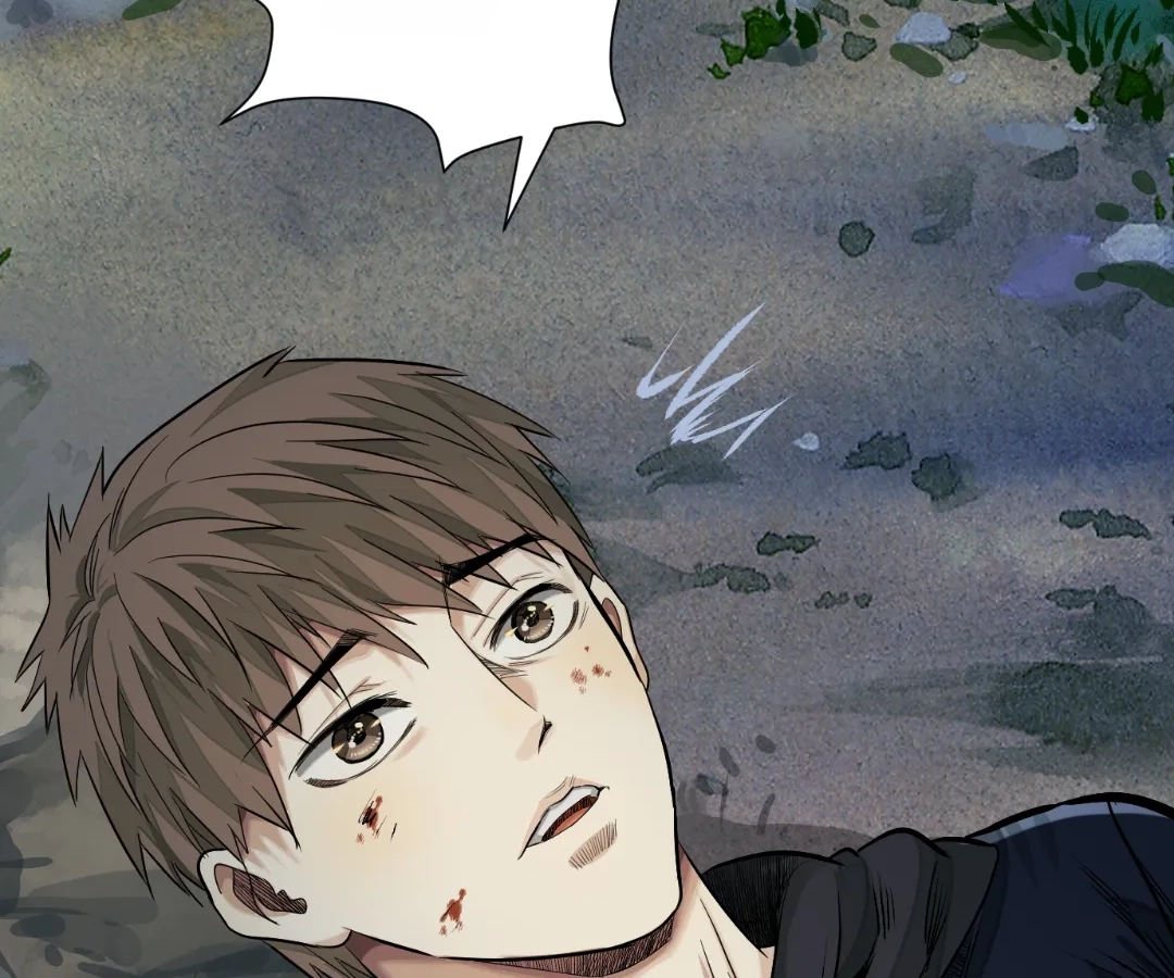 Read The Creatures that We Are EN Manga Online