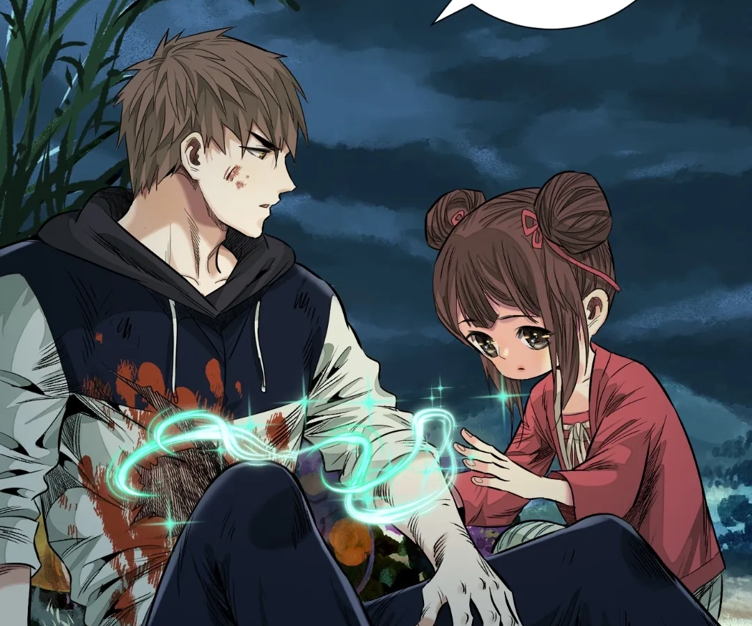 Read The Creatures that We Are EN Manga Online
