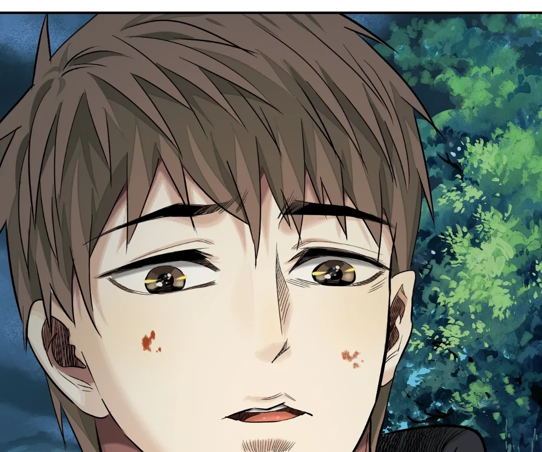 Read The Creatures that We Are EN Manga Online