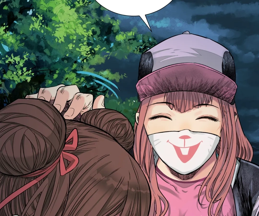 Read The Creatures that We Are EN Manga Online