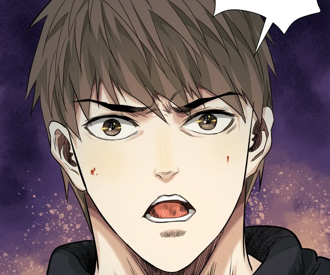 Read The Creatures that We Are EN Manga Online