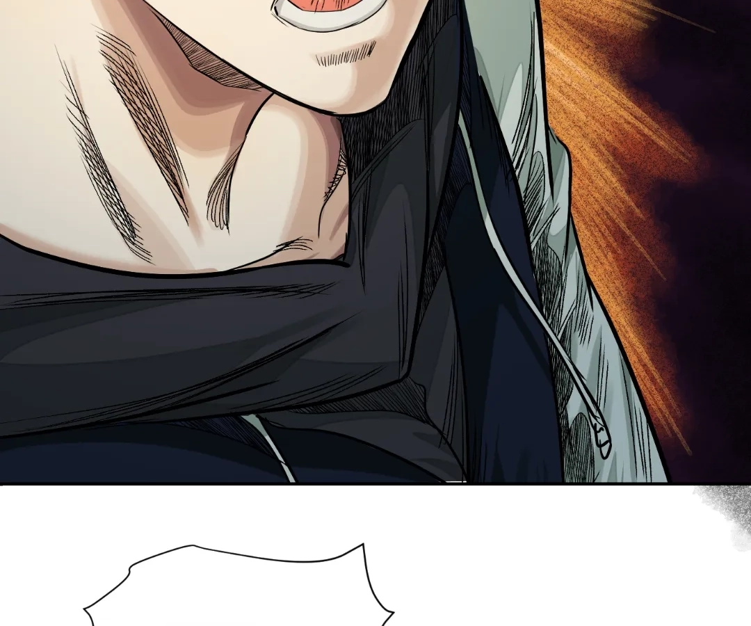 Read The Creatures that We Are EN Manga Online