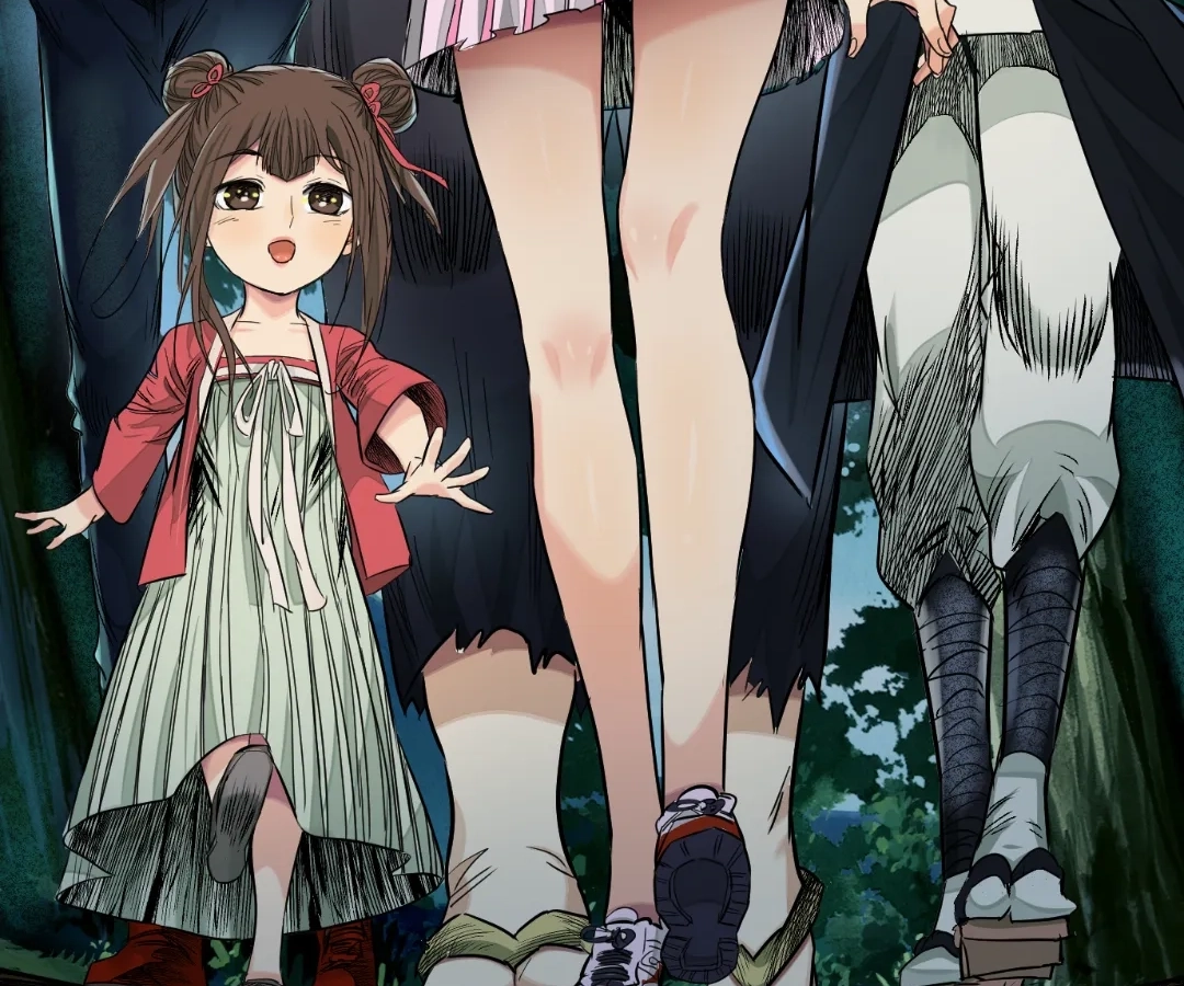 Read The Creatures that We Are EN Manga Online