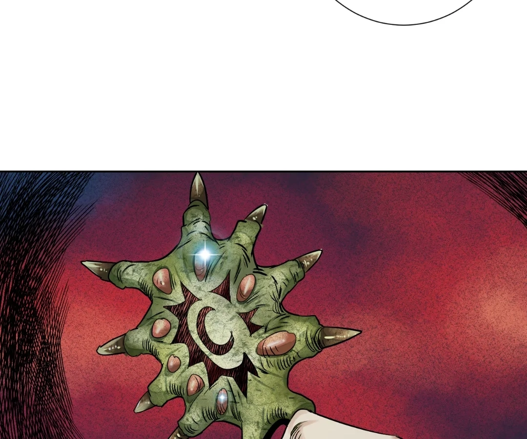 Read The Creatures that We Are EN Manga Online