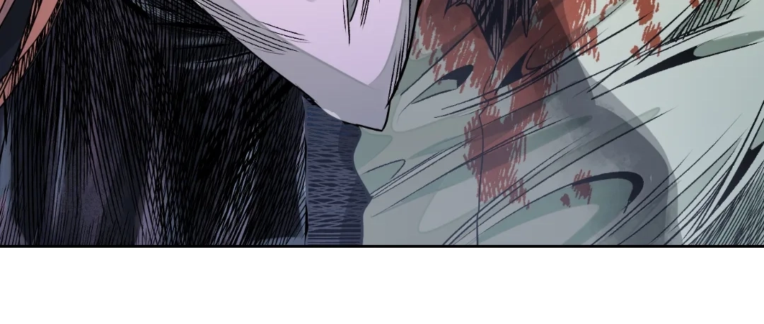 Read The Creatures that We Are EN Manga Online