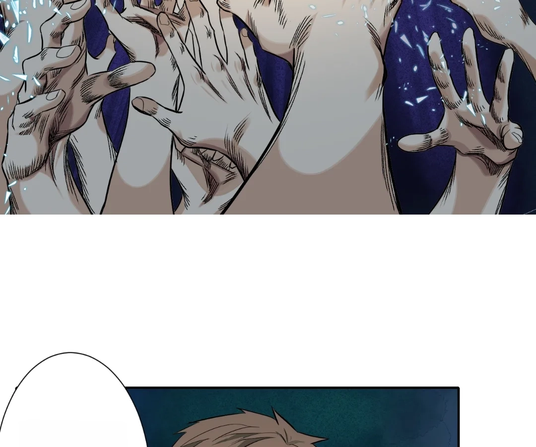 Read The Creatures that We Are EN Manga Online