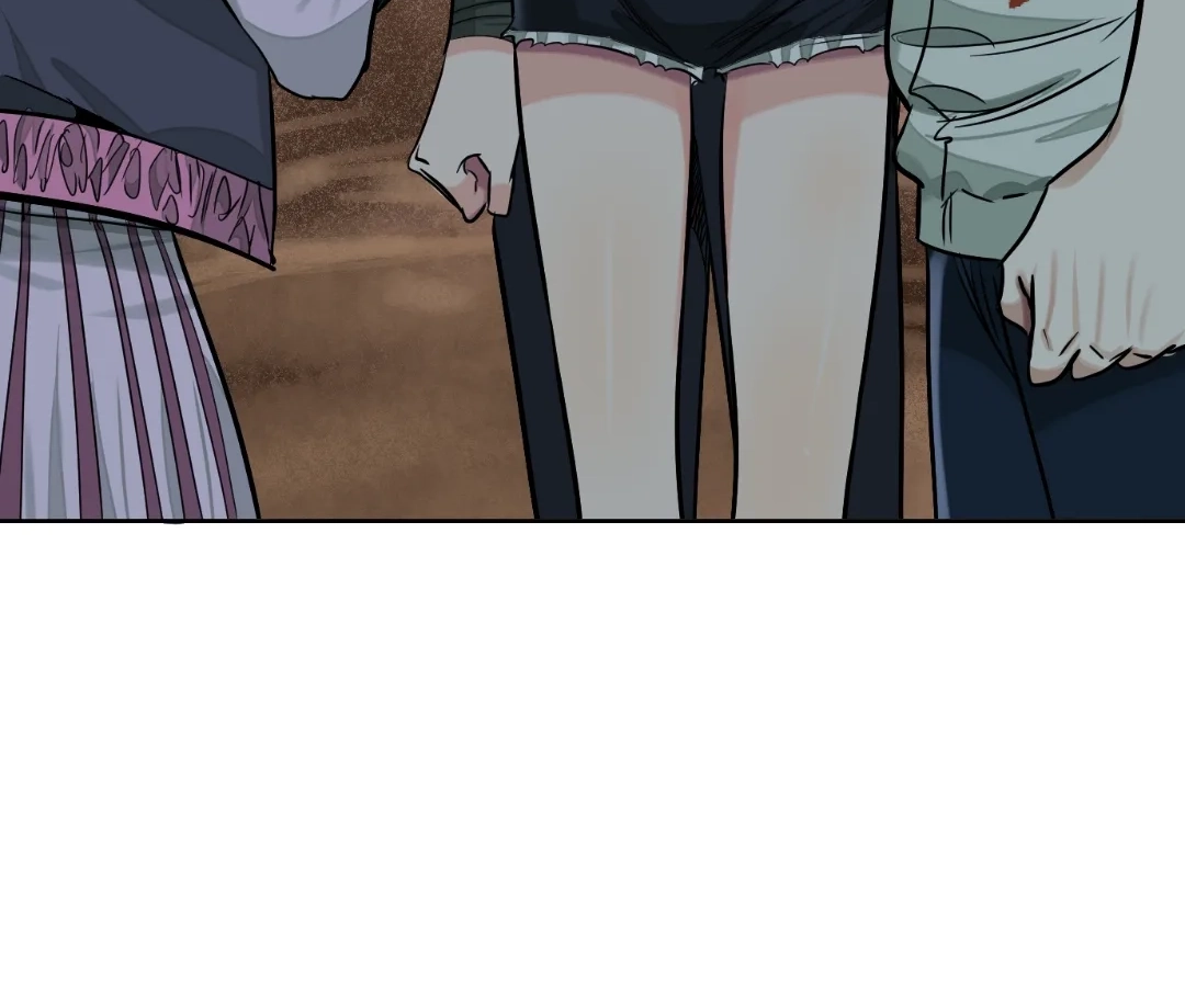 Read The Creatures that We Are EN Manga Online