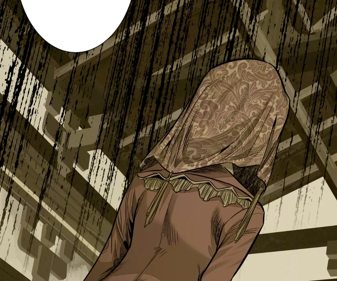 Read The Creatures that We Are EN Manga Online