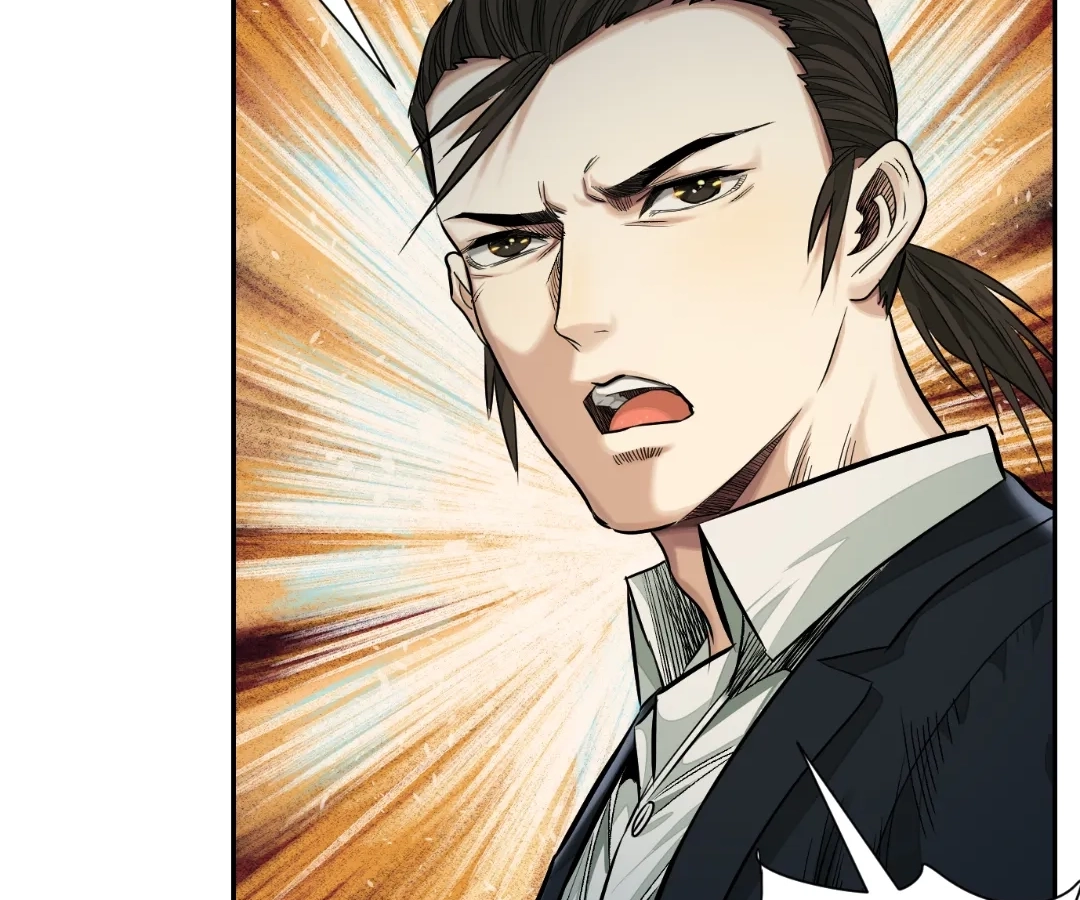 Read The Creatures that We Are EN Manga Online