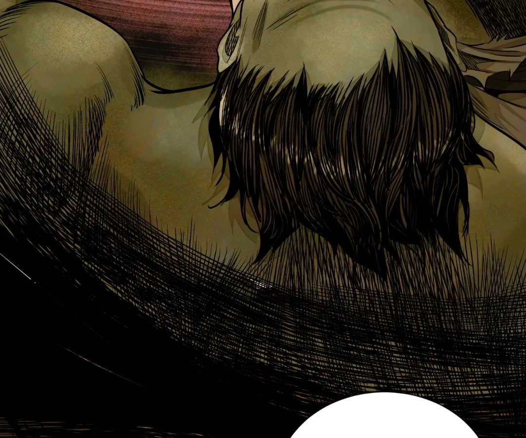 Read The Creatures that We Are EN Manga Online