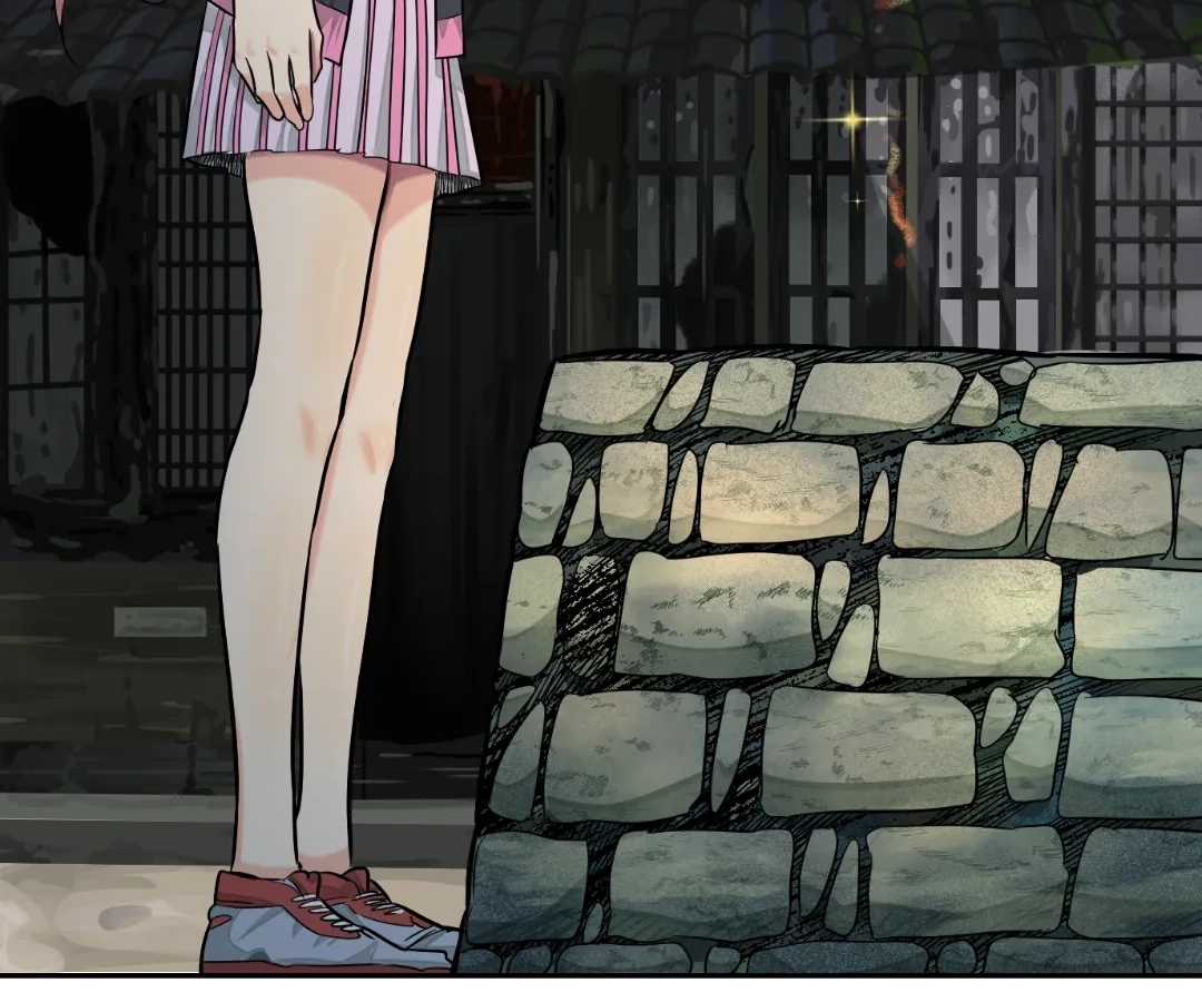 Read The Creatures that We Are EN Manga Online
