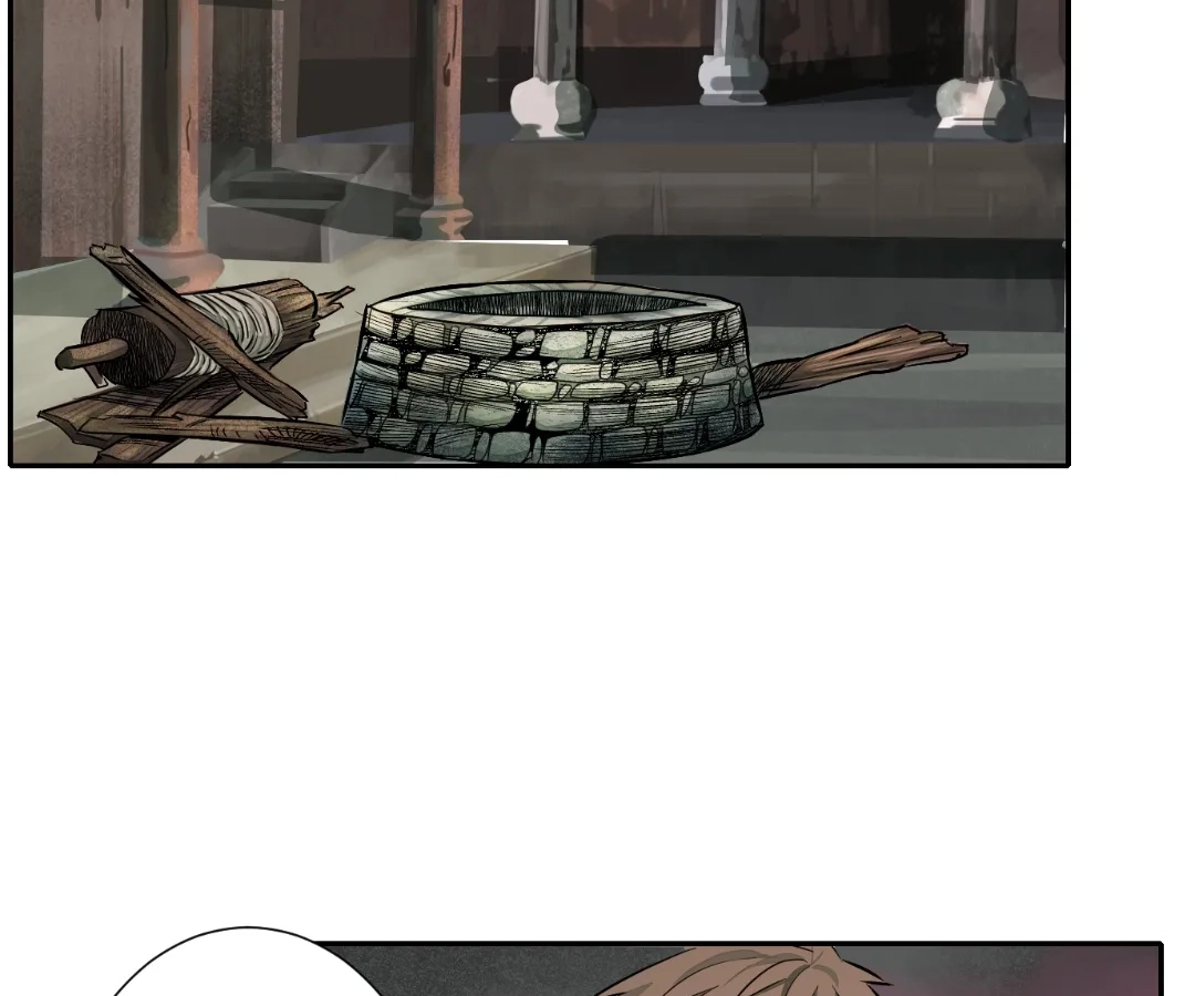 Read The Creatures that We Are EN Manga Online