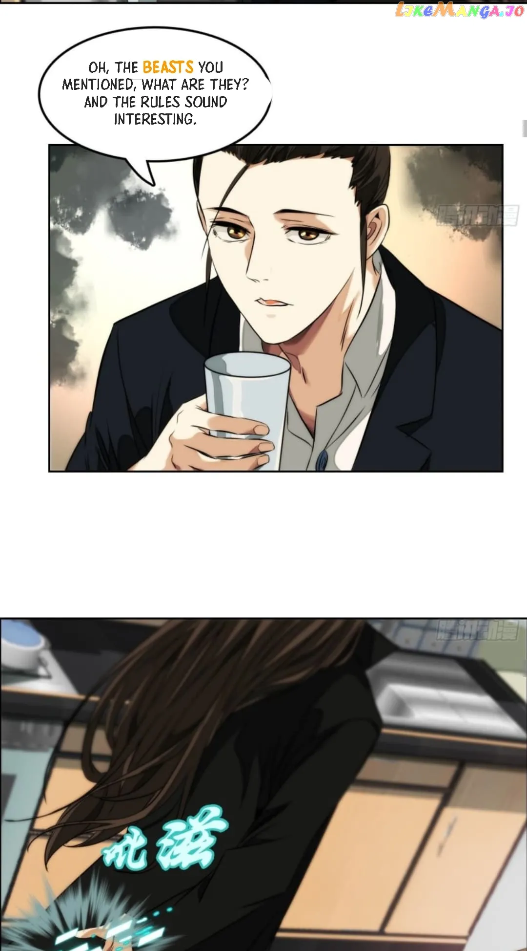 Read The Creatures that We Are EN Manga Online