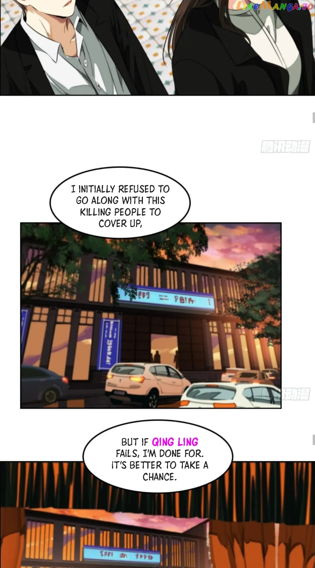 Read The Creatures that We Are EN Manga Online