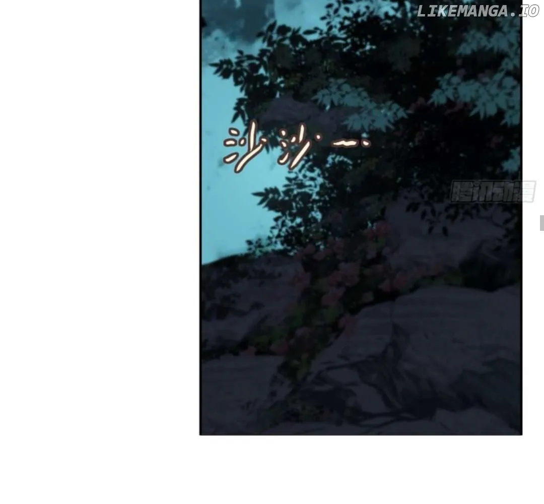 Read The Creatures that We Are EN Manga Online