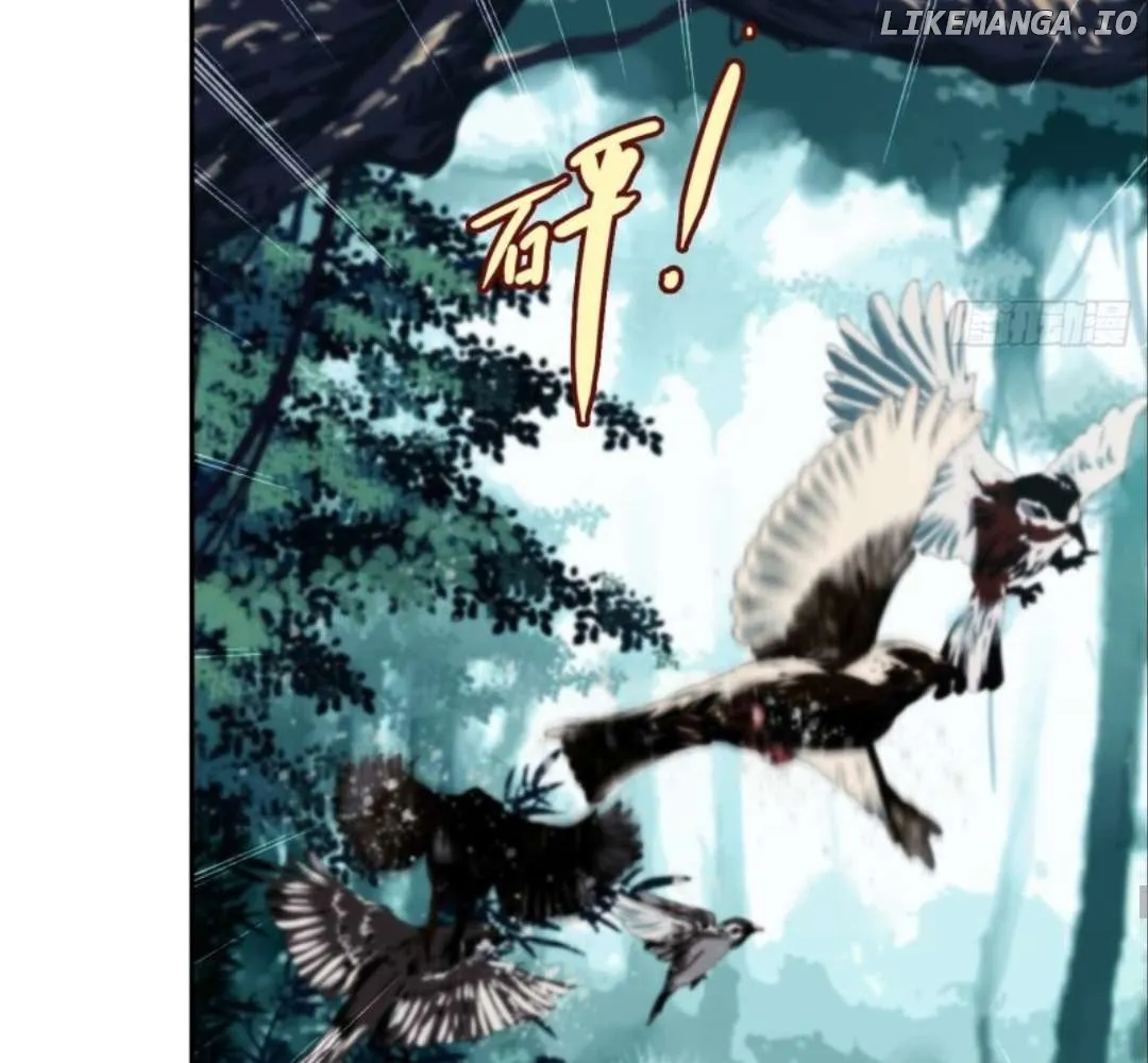 Read The Creatures that We Are EN Manga Online