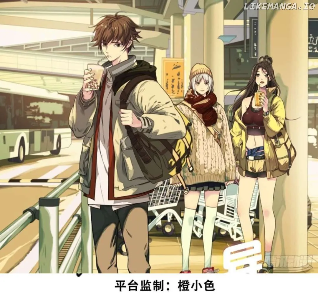 Read The Creatures that We Are EN Manga Online