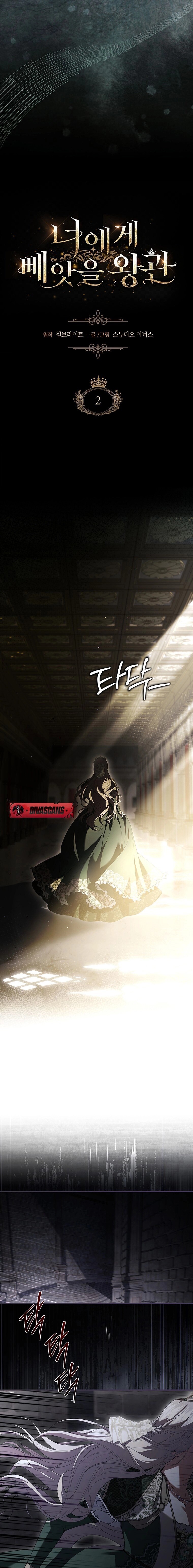 Read The Crown I Will Seize EN Manga Online